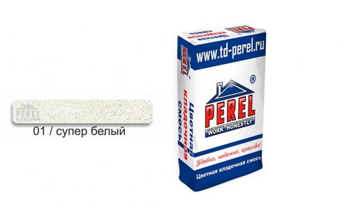 Цветной кладочный раствор PEREL SL 5001 супер-белый зимний, 25 кг